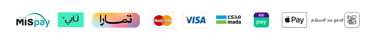 طرق-الدفع-copy-e1717500946134