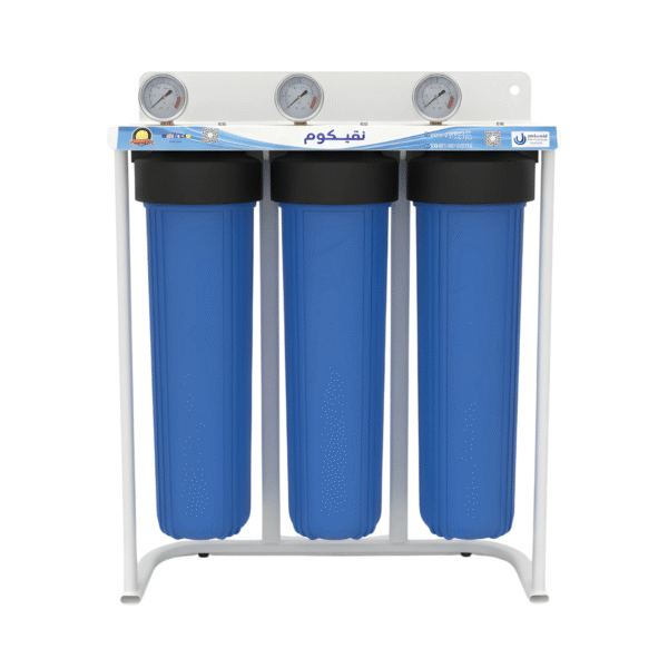 فلتر جامبو مركزي